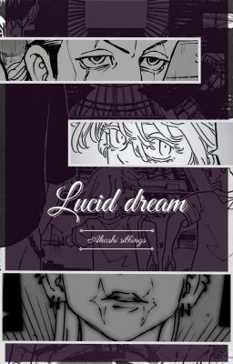 [Akashi siblings/twoshot] Lucid dream