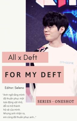All x Deft x All - Collection
