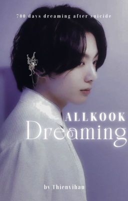 (Allkook) Dreaming