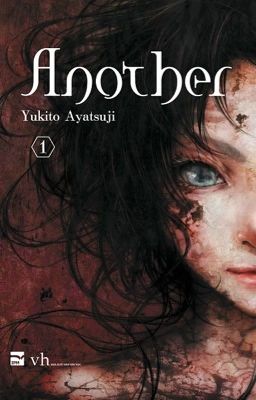 Another(1)-Yukito Ayatsuji