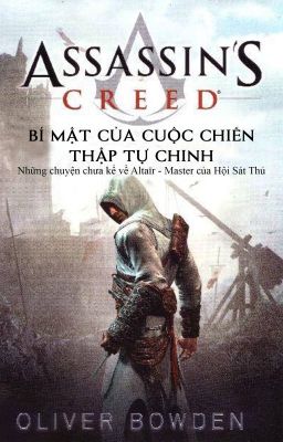 Assassin's Creed: Secret Crusade