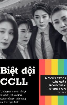 Biệt đội CCLL [ Kim Seo Hyung ]