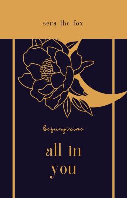 bjyx; series H | All in you