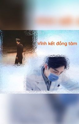 [BJYX] Series Vũ Cầm Cố Tung: Vĩnh Kết Đồng Tâm