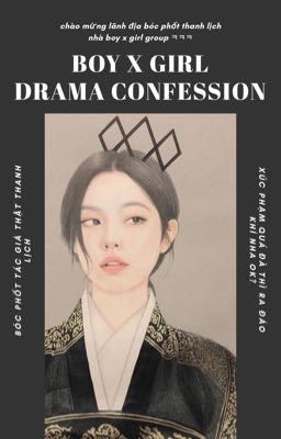 Boy x Girl Group Drama Confession