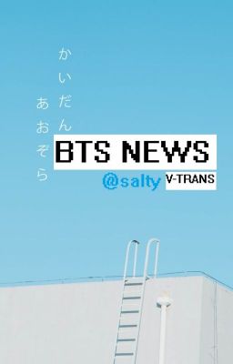 BTS NEWS - vtrans