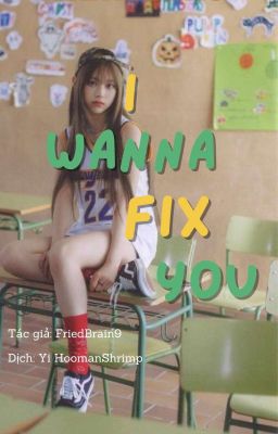 [Daerin] I Wanna Fix You |Vietsub|