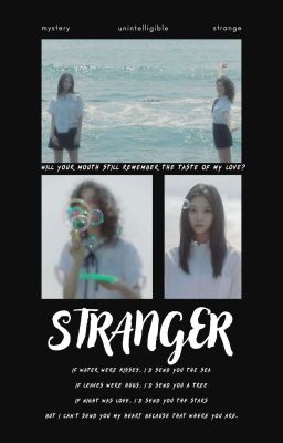 [Daerin] Stranger