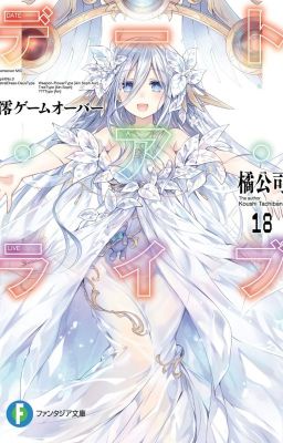 Date A Live Vol 18-Mio Game Over