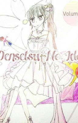 Densetsu No Idol 1