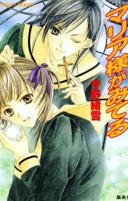 [Dịch - Light Novel] Maria-sama ga Miteru
