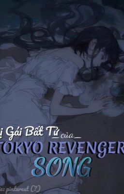 [ĐN]Chị Gái Bất Tử Của Tokyo Revenger