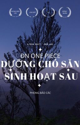 ĐN One Piece| Dưỡng Chó Săn Sinh Hoạt Sau (NP)