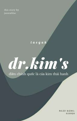 dr.kim's (drop)