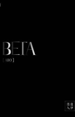[EDIT] BETA