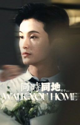[Edit] Markhyuck (ABO) WALK YOU HOME