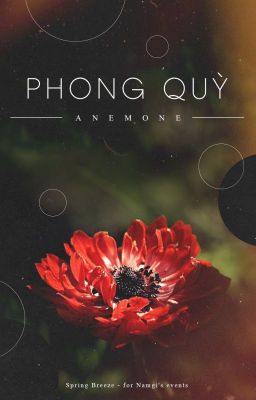 [FANFIC] Anemone - SPRING BREEZE
