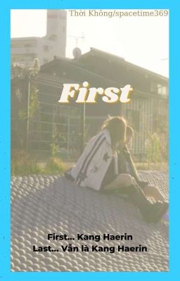First | Daerin