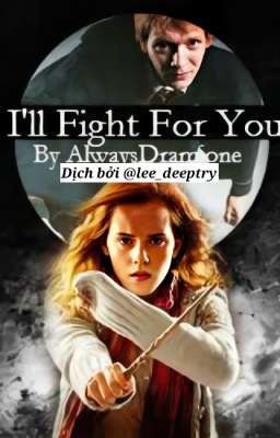 [Fremione][Transfic] |I will fight for you|