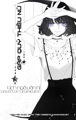 Gặp Quỷ Thiếu Nữ [Đồng nhân manga] - Hoàn