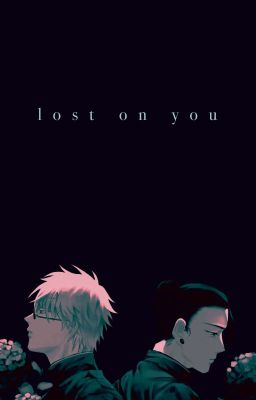 GeGo | lost on you