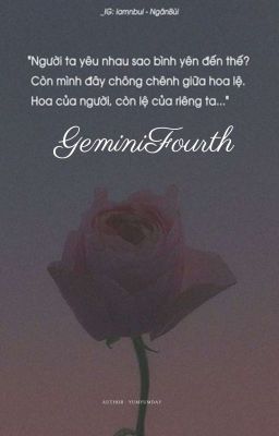 Geminifourth| short: tình đầu