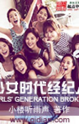 Girls' Generation Người Đại Diện