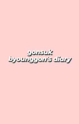 gonsuk • byounggon's diary.