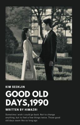 「Good old days, 1990」SJ
