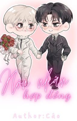 [GuOn/MinMoon] Hôn nhân hợp đồng
