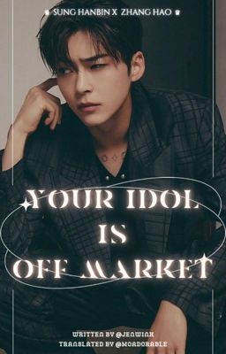 haobin/binhao ♛ trans ♛ your idol is off market