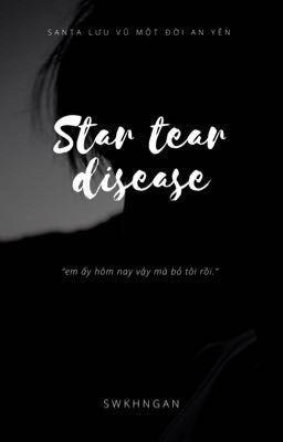 [HDY] Star tear disease
