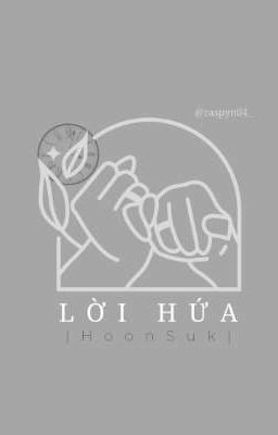 HoonSuk | Lời hứa
