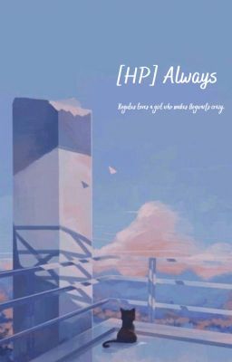 [HP] Always