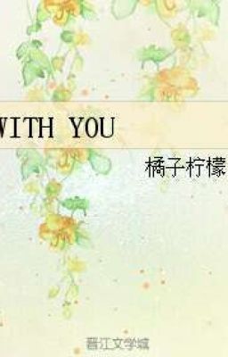 [HP/DH] With You