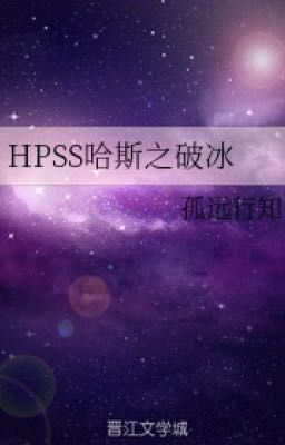 [HP] [HPSS] Phá băng