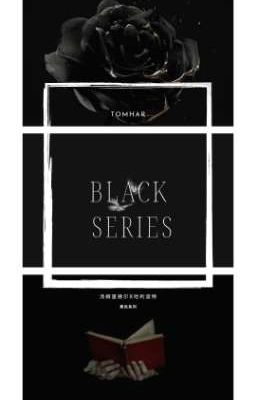 [HP_TomHar] Black Series 