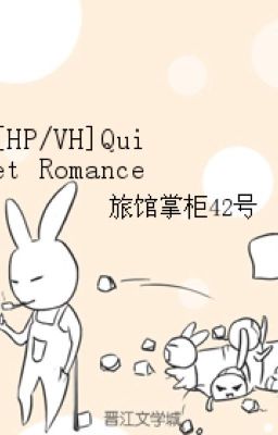 [HP/VH] Quiet Romance