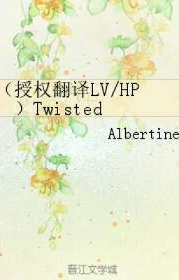 [HP/VH] Twisted