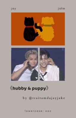 «hubby & puppy»