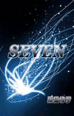 [Hunter] Seven