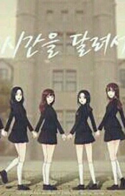 I Want Save GFriend !!! With Once 