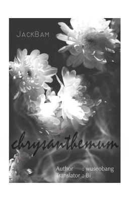 [JackBam] [Trans-fic] Chrysanthemum [18+]