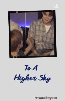 (JaeYu) Trans | To A Higher Sky