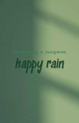  jaywon | happy rain