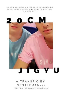 jigyu| trans| 20 cm