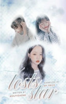 [JooJang] Lost star