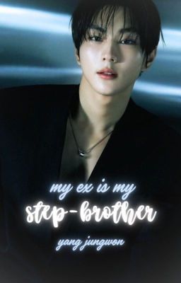 jungwon | step brother 