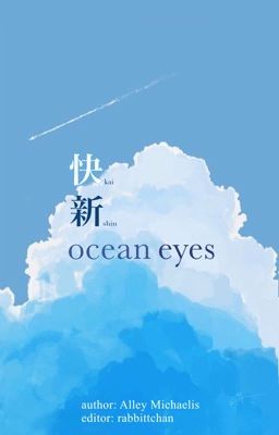 [KaiShin] Ocean Eyes