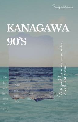 Kanagawa 90's - Slamdunk